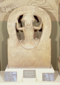 The Birth of Mithras from the Mithraeum at Housesteads by Roman