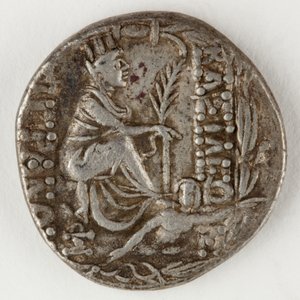 Tigranes II of Armenia, reverse, 83-69 BC by Roman