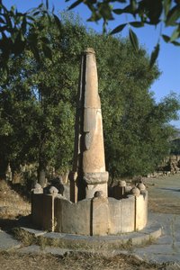 A Fountain, High Imperial Period (27 BC-395 AD) by Roman Imperial Period