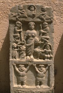Stela, High Imperial Period (27 BC-395 AD)