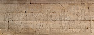 Relief from The Temple of Dendur