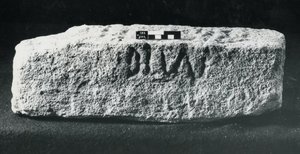 Inscribed Centurial stone