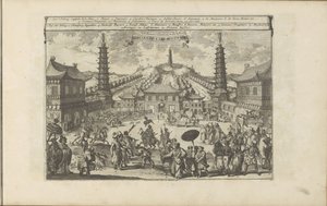 Court in Beijing