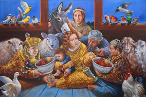 The Epiphany