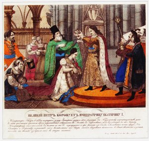 Peter the Great crowns his wife Catherine I as Empress by Russian Master