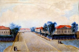 View of the Treasury in Tver