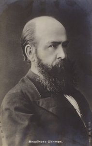 Aleksandr Sheller by Russian Photographer