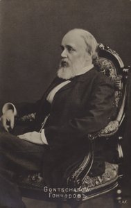 Ivan Goncharov