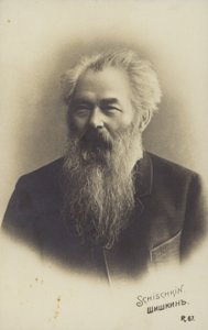 Ivan Shishkin
