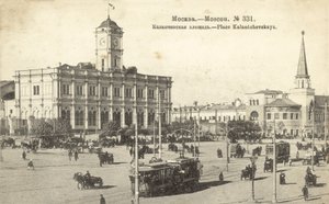 Kalanchevskaya Square, Moscow by Russian Photographer