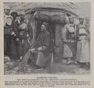 Li-Hung-Chang, the most remarkable of all Chinamen and his retinue by Russian Photographer