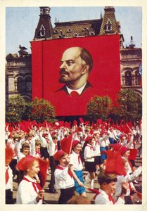 May Day Parade on Red Square, Moscow