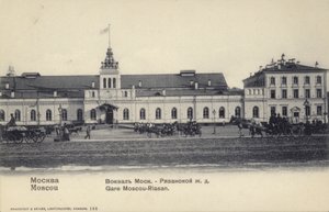 Ryazansky Station, Moscow, Russia, late 19th Century by Russian Photographer
