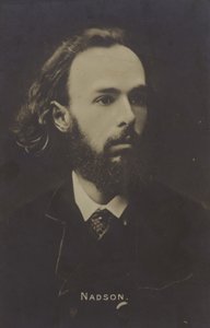 Semyon Nadson, Russian poet