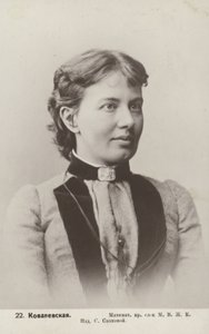 Sofia Kovalevskaya by Russian Photographer
