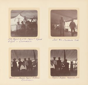 The Russian Imperial Family, page from an album of photographs, c.1897-99