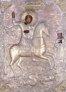 A Russian icon of Saint George, early 18th century by Russian School