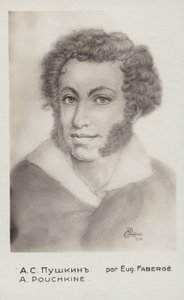 Alexander Pushkin, Russian novelist, poet and playwright