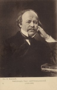 Alexander Dargomizhsky by Russian School