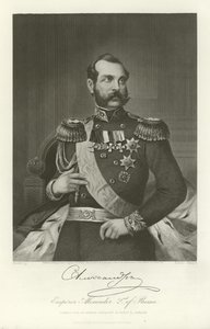 Emperor Alexander by Russian School
