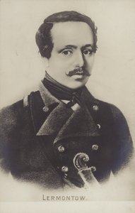 Mikhail Lermontov by Russian School