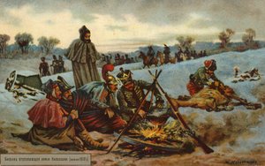 Napoleon