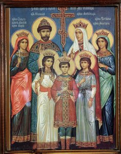 Portrait of the Romanovs Family, After 1918