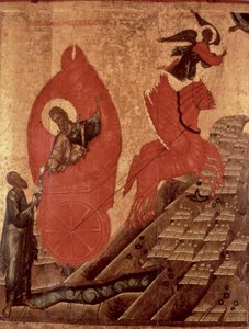 The Ascension of Elijah, icon, Pskov School, c.1650 by Russian School
