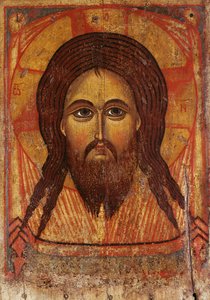 The Holy Face, 1200-1250 by Russian School