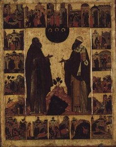 Unknown Image