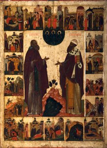 Saint Cyril of White Lake and Saint Cyril of Alexandria by Russian icon.