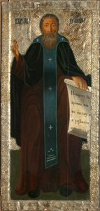 Saint Cyril of White Lake, early 19th century