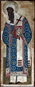 Saint Metropolit Alexius, 16th Century