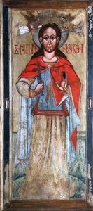 Saint Paraskeva Pyatnitsa