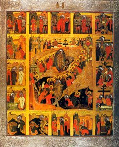 The Descent into Hell with the Scenes of the Passion of the Christ, 16th century