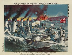 Russian torpedo destroyers attacked by Japanese torpedo destroyers at Port Arthur by Ryozo Tanaka