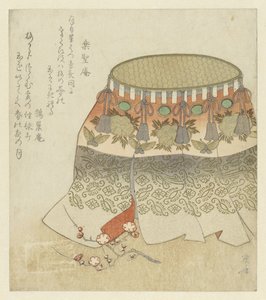 An Incense Burner