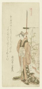 Courtesan Standing by a Kimono on a Rack by Ryuryukyo Shinsai