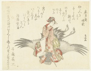 Courtesan on a Crane by Ryuryukyo Shinsai