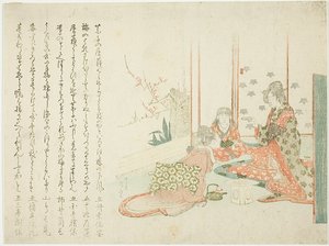 Ladies Drinking Tea by Ryuryukyo Shinsai