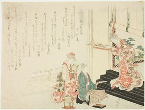 Literati Painting the Plum Flowers