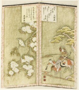 Minamoto no Yoshiie on Horseback and a Bird on a Branch, from an Untitled Hexaptych Depicting a Pair of Folding Screens by Ryuryukyo Shinsai