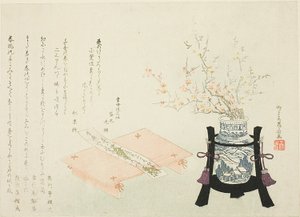 Red and White Plum Blossoms with Poem Slip