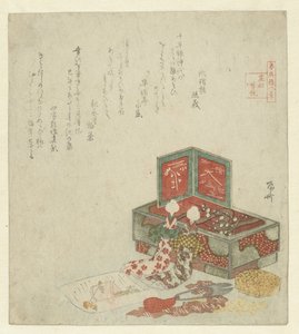 Two Puppets Resting Against a Box