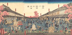 The Newly Opened Port of Yokohama in Kanagawa Prefecture, 1860 by Sadahide Utagawa