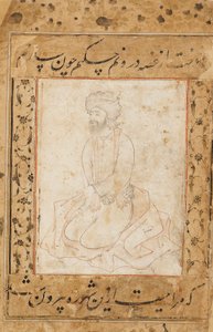 Dervish kneeling on his coat by Sadiqi Beg