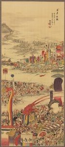 The Sand-Carrying Festival by Sakai Basai