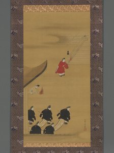 Activities of the Twelve Months