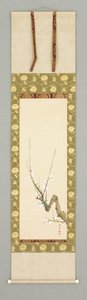 Triptych: Bamboo, Pine and Plum by Sakai Hoitsu