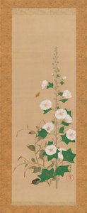 Hollyhocks and Princes-Feather Flowers by Sakai Oho